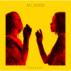 哺乳期吃奶在线-亚洲A级片在线
