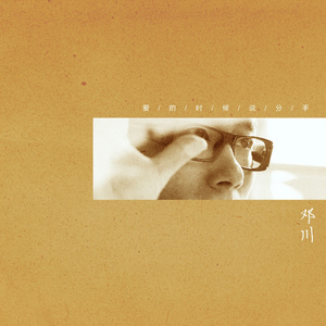 哺乳期吃奶在线-亚洲A级片在线
